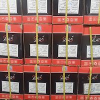 نماینده انحصاری نوار آدرین شیمی